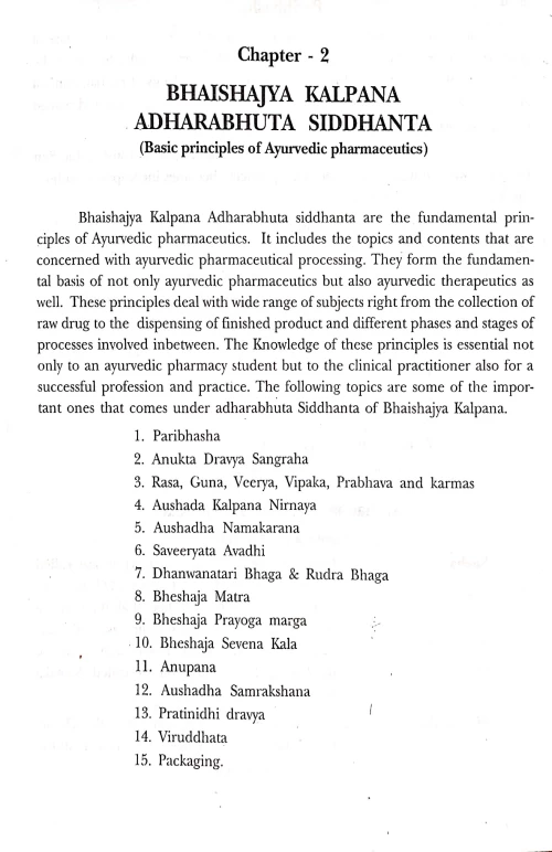 Bhaisajya Kalpana Vigyan eng.